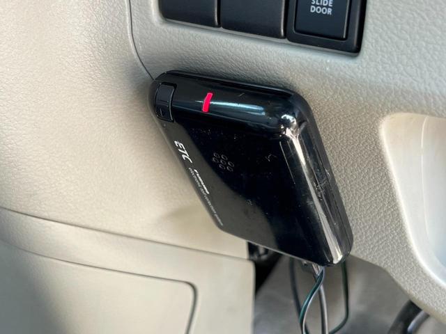 スペーシア X カーナビ ラジオ 電動スライドドア ETC アイドリングストップ オートエアコン 電動格納ミラー パワーウィンドウ プッシュスタート スマートキー 1年保証(43枚目)