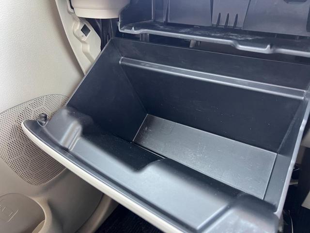 スペーシア X カーナビ ラジオ 電動スライドドア ETC アイドリングストップ オートエアコン 電動格納ミラー パワーウィンドウ プッシュスタート スマートキー 1年保証(55枚目)