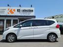 HONDA FREED HYBRID