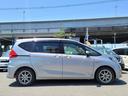 HONDA FREED PLUS HYBRID