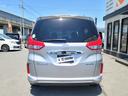 HONDA FREED PLUS HYBRID