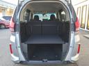 HONDA FREED PLUS HYBRID