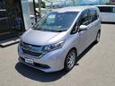 HONDA FREED PLUS HYBRID