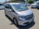 HONDA FREED PLUS HYBRID