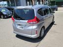 HONDA FREED PLUS HYBRID