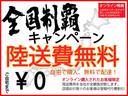 サムネイル4