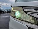 HONDA STEPWAGON SPADA