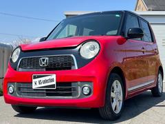 ȣǯΡݣϣΣšץߥࡦ̥ѥåʥӡե륻ãġХå顡ţԣáɻߡţãϣΡȥ饤ȡȥưǼߥ顼ѥɥǯݾ 6