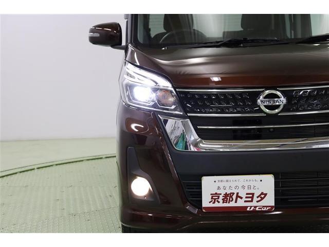 ハイウェイスター X 左パワースライド 地デジ Bカメラ ナビTV AC LEDヘッドライト ETC ABS DVD メモリーナビ キーレス 盗難防止システム WエアB AW CD 記録簿 横滑り防止装置 スマキ(6枚目)