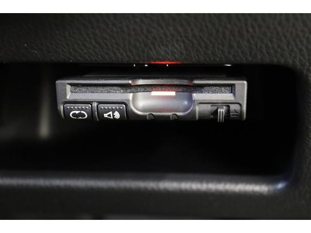 ハイウェイスター X 左パワースライド 地デジ Bカメラ ナビTV AC LEDヘッドライト ETC ABS DVD メモリーナビ キーレス 盗難防止システム WエアB AW CD 記録簿 横滑り防止装置 スマキ(10枚目)
