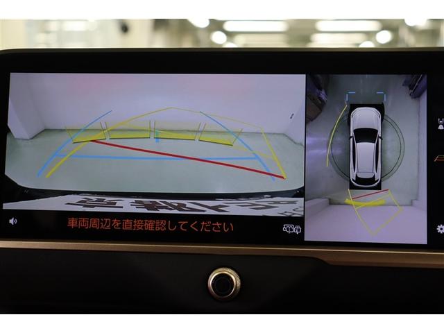 クラウンスポーツ Z AWD フルセグテレビ ETC車載器 TVナビ クルコン 横滑り防止装置 エアバッグ 本革 AC100V ミュージックプレイヤー接続可 メモリナビ ドラレコ キーレス 盗難防止装置 ABS 記録簿(16枚目)