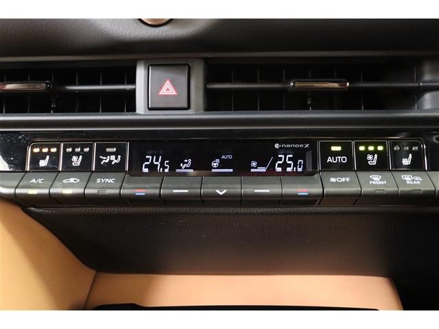 クラウンスポーツ Z AWD フルセグテレビ ETC車載器 TVナビ クルコン 横滑り防止装置 エアバッグ 本革 AC100V ミュージックプレイヤー接続可 メモリナビ ドラレコ キーレス 盗難防止装置 ABS 記録簿(17枚目)