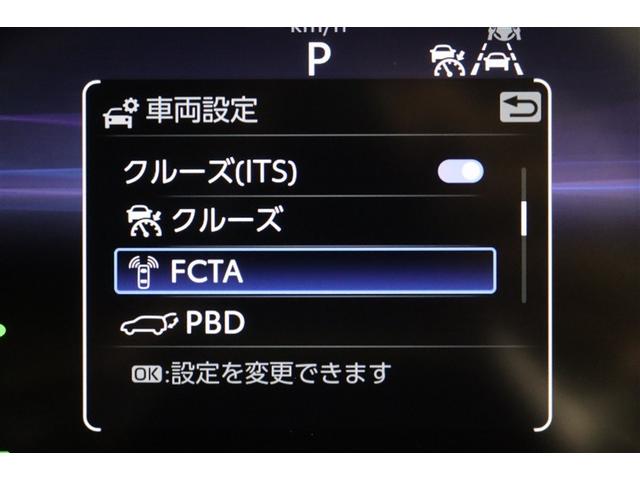 クラウンスポーツ Z AWD フルセグテレビ ETC車載器 TVナビ クルコン 横滑り防止装置 エアバッグ 本革 AC100V ミュージックプレイヤー接続可 メモリナビ ドラレコ キーレス 盗難防止装置 ABS 記録簿(25枚目)