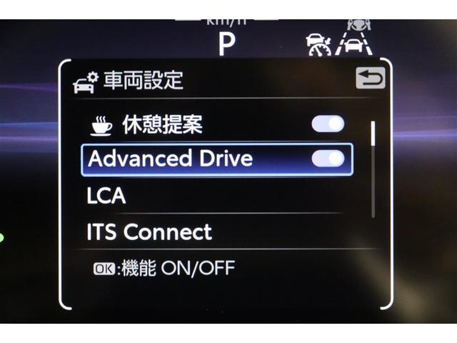 クラウンスポーツ Z AWD フルセグテレビ ETC車載器 TVナビ クルコン 横滑り防止装置 エアバッグ 本革 AC100V ミュージックプレイヤー接続可 メモリナビ ドラレコ キーレス 盗難防止装置 ABS 記録簿(26枚目)