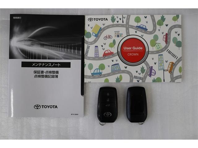 クラウンスポーツ Z AWD フルセグテレビ ETC車載器 TVナビ クルコン 横滑り防止装置 エアバッグ 本革 AC100V ミュージックプレイヤー接続可 メモリナビ ドラレコ キーレス 盗難防止装置 ABS 記録簿(38枚目)