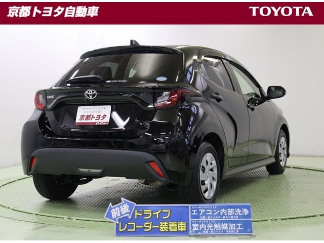 ヤリス Ｇ　バックモニタ－　誤発進抑制機能　地デジフルセグＴＶ　ドライブレコーダ　スマートキー　盗難防止装置　ＴＶ　横滑り防止機能　キーレス　ＥＴＣ　オートエアコン　ＡＢＳ　運転席エアバック　サイドエアバッグ（3枚目）