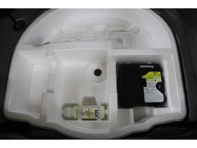 ヤリス Ｇ　バックモニタ－　誤発進抑制機能　地デジフルセグＴＶ　ドライブレコーダ　スマートキー　盗難防止装置　ＴＶ　横滑り防止機能　キーレス　ＥＴＣ　オートエアコン　ＡＢＳ　運転席エアバック　サイドエアバッグ（35枚目）