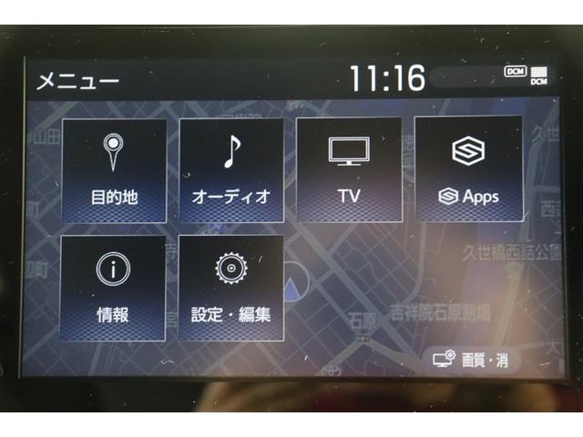 ヤリスクロス ハイブリッド　ＧＲスポーツ　ナビ・ＴＶ　衝突軽減　オートクルーズコントロール　ＬＥＤヘッド　フルセグ　ドライブレコーダー　Ｂカメラ　キーレス　スマートキー　メモリーナビ　イモビライザー　オートエアコン　横滑り防止装置　記録簿（13枚目）