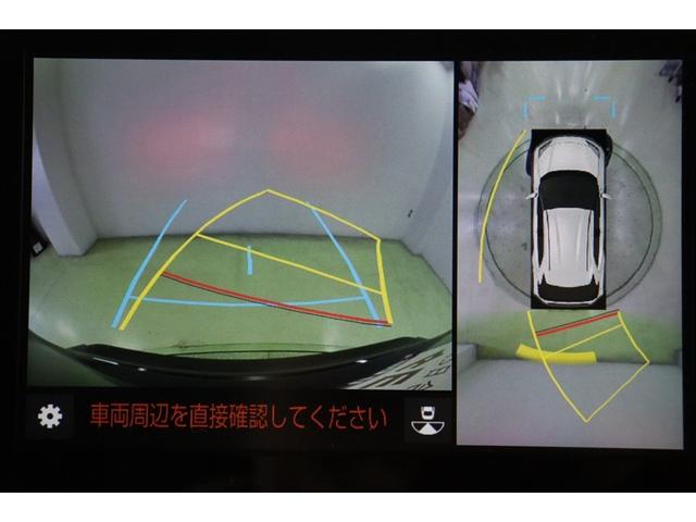 ヤリスクロス ハイブリッド　ＧＲスポーツ　ナビ・ＴＶ　衝突軽減　オートクルーズコントロール　ＬＥＤヘッド　フルセグ　ドライブレコーダー　Ｂカメラ　キーレス　スマートキー　メモリーナビ　イモビライザー　オートエアコン　横滑り防止装置　記録簿（14枚目）