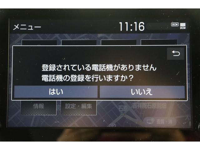ヤリスクロス ハイブリッド　ＧＲスポーツ　ナビ・ＴＶ　衝突軽減　オートクルーズコントロール　ＬＥＤヘッド　フルセグ　ドライブレコーダー　Ｂカメラ　キーレス　スマートキー　メモリーナビ　イモビライザー　オートエアコン　横滑り防止装置　記録簿（15枚目）