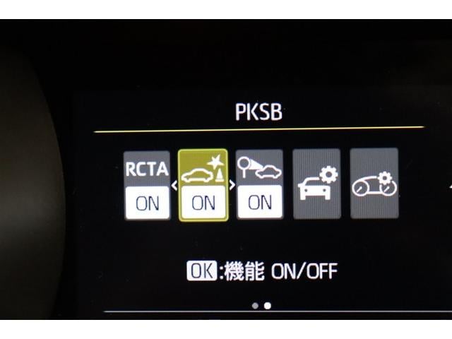 ヤリスクロス ハイブリッド　ＧＲスポーツ　ナビ・ＴＶ　衝突軽減　オートクルーズコントロール　ＬＥＤヘッド　フルセグ　ドライブレコーダー　Ｂカメラ　キーレス　スマートキー　メモリーナビ　イモビライザー　オートエアコン　横滑り防止装置　記録簿（24枚目）