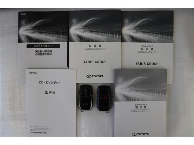 ヤリスクロス ハイブリッド　ＧＲスポーツ　ナビ・ＴＶ　衝突軽減　オートクルーズコントロール　ＬＥＤヘッド　フルセグ　ドライブレコーダー　Ｂカメラ　キーレス　スマートキー　メモリーナビ　イモビライザー　オートエアコン　横滑り防止装置　記録簿（38枚目）