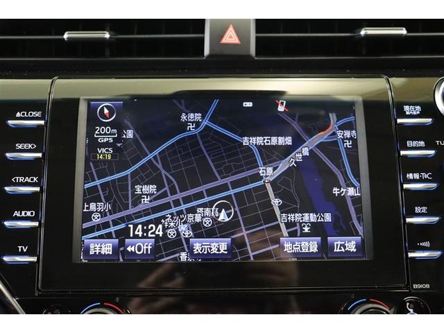 カムリ Ｇレザーパッケージ　衝突被害軽減　ＤＶＤプレーヤー　定期点検記録簿　ＬＥＤランプ　ナビＴＶ　横滑り防止　本革シート　電動シート　地デジＴＶ　イモビライザー　エアバッグ　キーフリー　メモリ－ナビ　オートクルーズ　ＡＢＳ（13枚目）