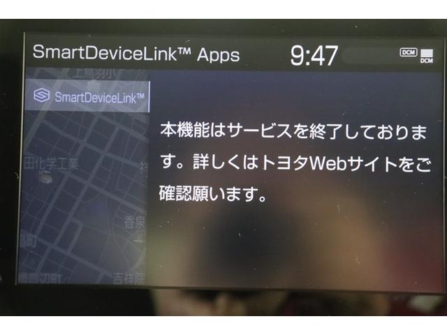 ヤリスクロス Ｚ　バックモニタ　横滑り防止システム　ナビ＆ＴＶ　イモビ　カーテンエアバッグ　クルーズＣ　エアコン　スマートキ－　アルミ　地デジ　キーフリー　パワステ　ダブルエアバック　ＬＥＤヘット　エアバッグ　記録簿有（13枚目）