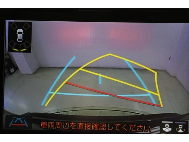 ヤリスクロス Ｚ　バックモニタ　横滑り防止システム　ナビ＆ＴＶ　イモビ　カーテンエアバッグ　クルーズＣ　エアコン　スマートキ－　アルミ　地デジ　キーフリー　パワステ　ダブルエアバック　ＬＥＤヘット　エアバッグ　記録簿有（14枚目）