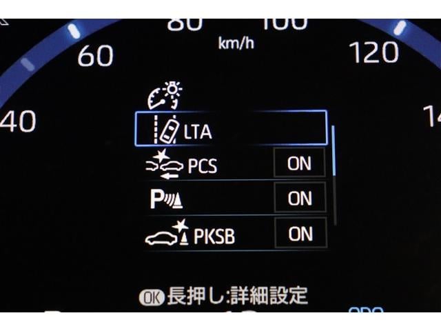 ヤリスクロス Ｚ　バックモニタ　横滑り防止システム　ナビ＆ＴＶ　イモビ　カーテンエアバッグ　クルーズＣ　エアコン　スマートキ－　アルミ　地デジ　キーフリー　パワステ　ダブルエアバック　ＬＥＤヘット　エアバッグ　記録簿有（25枚目）