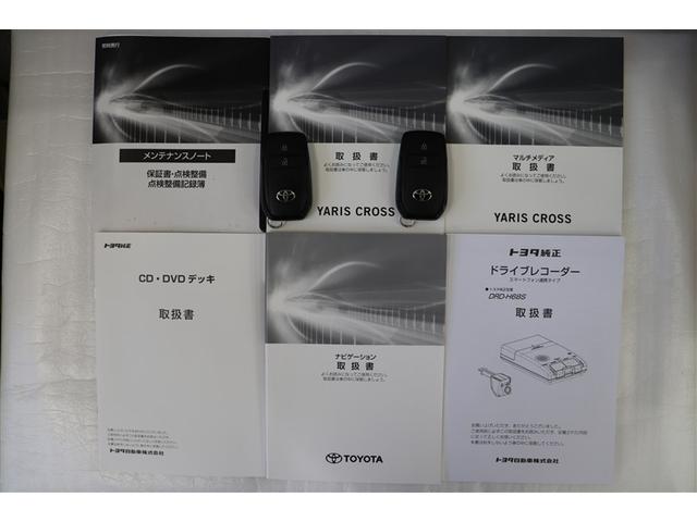 ヤリスクロス Ｚ　バックモニタ　横滑り防止システム　ナビ＆ＴＶ　イモビ　カーテンエアバッグ　クルーズＣ　エアコン　スマートキ－　アルミ　地デジ　キーフリー　パワステ　ダブルエアバック　ＬＥＤヘット　エアバッグ　記録簿有（38枚目）