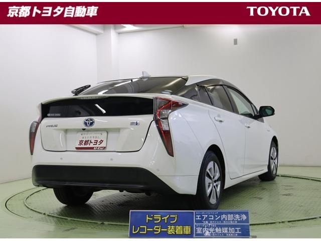 プリウス A 衝突軽減ブレーキシステム Bモニタ 記録簿有 LEDヘッド クルーズコントロール セキュリティー スマートキー パワーステアリング ドライブレコーダー ETC アルミホイル オートエアコン SRS(3枚目)