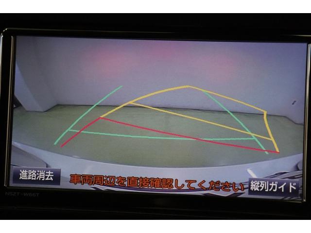 プリウス A 衝突軽減ブレーキシステム Bモニタ 記録簿有 LEDヘッド クルーズコントロール セキュリティー スマートキー パワーステアリング ドライブレコーダー ETC アルミホイル オートエアコン SRS(14枚目)