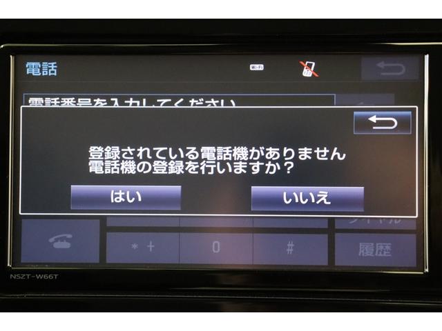 プリウス A 衝突軽減ブレーキシステム Bモニタ 記録簿有 LEDヘッド クルーズコントロール セキュリティー スマートキー パワーステアリング ドライブレコーダー ETC アルミホイル オートエアコン SRS(15枚目)