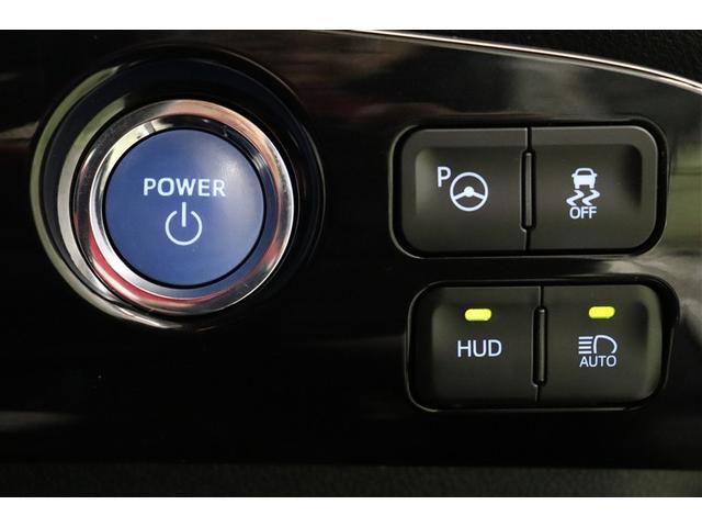 プリウス A 衝突軽減ブレーキシステム Bモニタ 記録簿有 LEDヘッド クルーズコントロール セキュリティー スマートキー パワーステアリング ドライブレコーダー ETC アルミホイル オートエアコン SRS(22枚目)