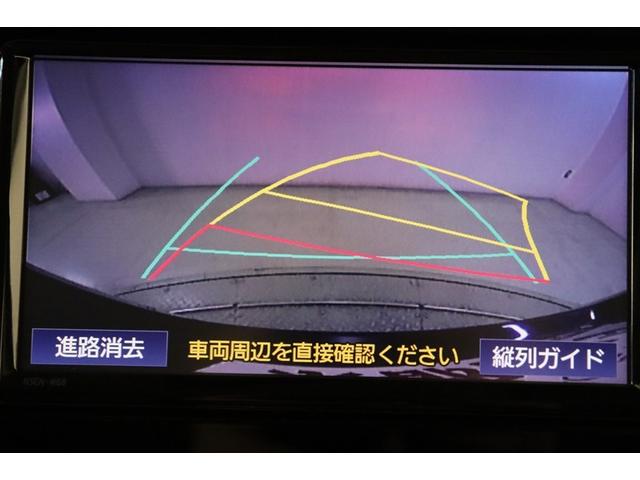 ルーミー Ｇ　追突軽減ブレーキ　パワステ　フルフラット　Ａストップ　ＬＥＤライト　Ｒカメラ　記録簿付　１セグＴＶ　横滑り防止システム　ドライブレコーダー　ウォークスルー　エアバック　セキュリティーアラーム　ＥＴＣ（12枚目）