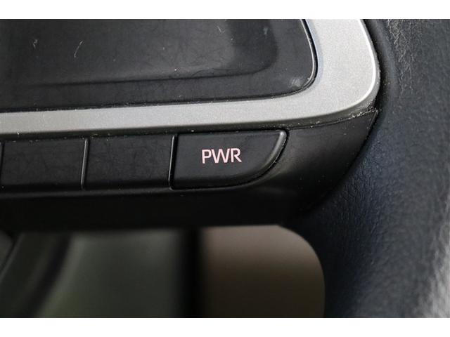 ルーミー Ｇ　追突軽減ブレーキ　パワステ　フルフラット　Ａストップ　ＬＥＤライト　Ｒカメラ　記録簿付　１セグＴＶ　横滑り防止システム　ドライブレコーダー　ウォークスルー　エアバック　セキュリティーアラーム　ＥＴＣ（18枚目）