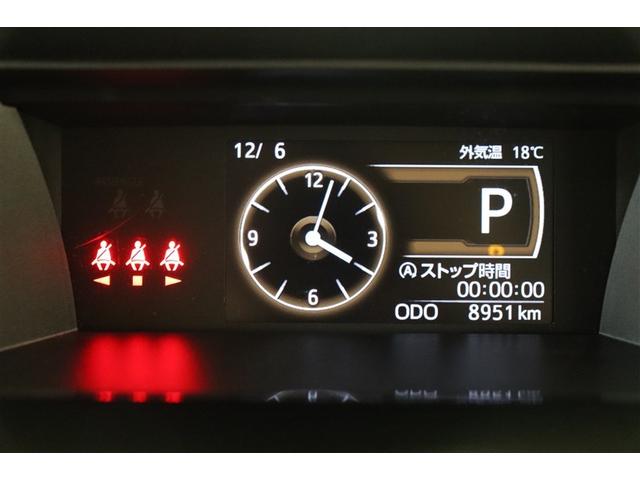 ルーミー Ｇ　追突軽減ブレーキ　パワステ　フルフラット　Ａストップ　ＬＥＤライト　Ｒカメラ　記録簿付　１セグＴＶ　横滑り防止システム　ドライブレコーダー　ウォークスルー　エアバック　セキュリティーアラーム　ＥＴＣ（22枚目）