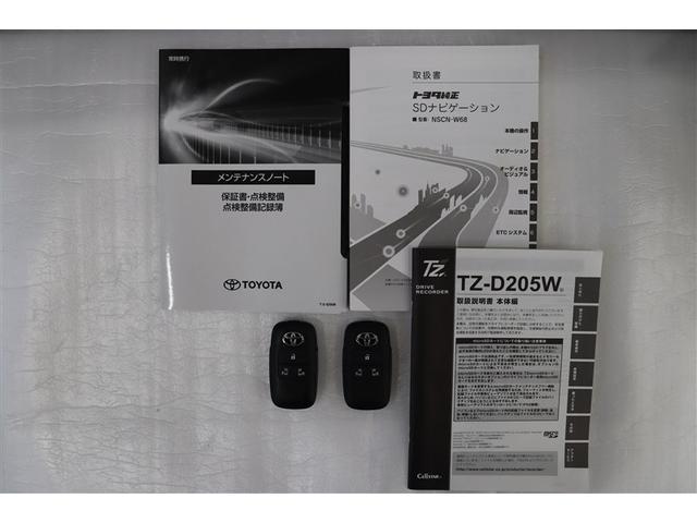 ルーミー Ｇ　追突軽減ブレーキ　パワステ　フルフラット　Ａストップ　ＬＥＤライト　Ｒカメラ　記録簿付　１セグＴＶ　横滑り防止システム　ドライブレコーダー　ウォークスルー　エアバック　セキュリティーアラーム　ＥＴＣ（38枚目）