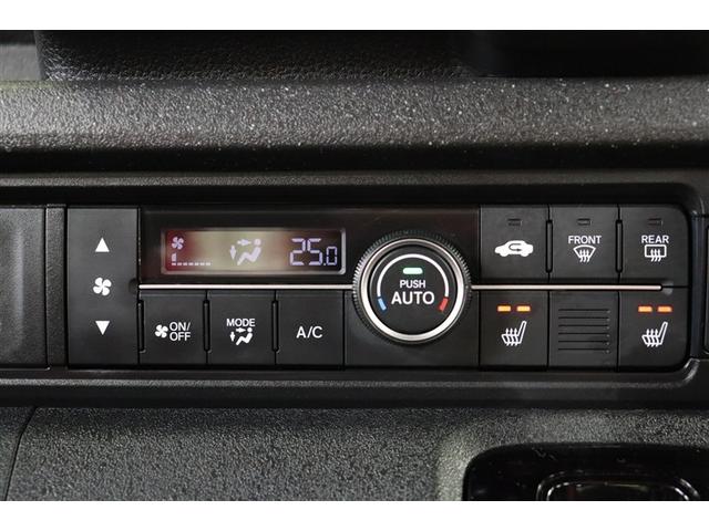 Ｎ－ＢＯＸカスタム ベースグレード（17枚目）