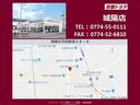 【城陽店】城陽市寺田新池38-9