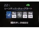 車線はみ出し防止警告【レーンアシスト】、衝突予防および衝突安全システム【ＰＣＳ】で安心を。障害物や歩行者などを検知、警告してくれる【クリアランスソナー】がトラブルを未然に防ぐサポートをしてくれます。