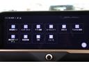 Z AWD フルセグテレビ ETC車載器 TVナビ クルコン 横滑り防止装置 エアバッグ 本革 AC100V ミュージックプレイヤー接続可 メモリナビ ドラレコ キーレス 盗難防止装置 ABS 記録簿(15枚目)