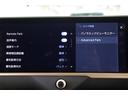 Z AWD フルセグテレビ ETC車載器 TVナビ クルコン 横滑り防止装置 エアバッグ 本革 AC100V ミュージックプレイヤー接続可 メモリナビ ドラレコ キーレス 盗難防止装置 ABS 記録簿(19枚目)