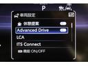 Z AWD フルセグテレビ ETC車載器 TVナビ クルコン 横滑り防止装置 エアバッグ 本革 AC100V ミュージックプレイヤー接続可 メモリナビ ドラレコ キーレス 盗難防止装置 ABS 記録簿(26枚目)