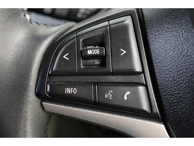 スペーシアギア ハイブリッドＸＺ　ターボ　ＥＳＰ　クルーズＣ　記録簿有り　ＬＥＤへッドライト　地デジフルセグ　バックアイカメラ　Ｗエアバック　スマートキー　ナビＴＶ　セキュリティ　ドライブレコーダー　フルオートエアコン　パワーステアリング（20枚目）