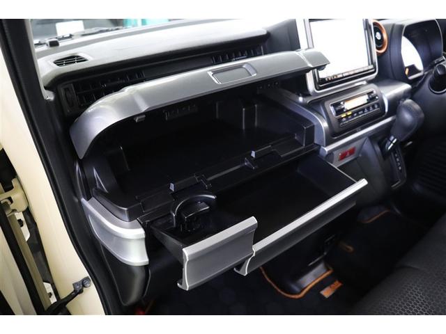 スペーシアギア ハイブリッドＸＺ　ターボ　ＥＳＰ　クルーズＣ　記録簿有り　ＬＥＤへッドライト　地デジフルセグ　バックアイカメラ　Ｗエアバック　スマートキー　ナビＴＶ　セキュリティ　ドライブレコーダー　フルオートエアコン　パワーステアリング（28枚目）