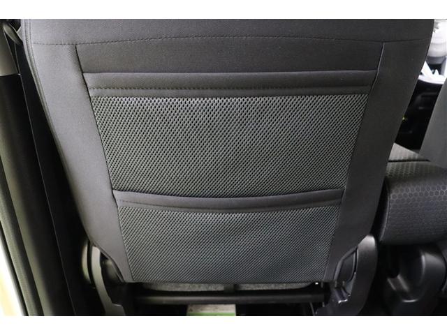 スペーシアギア ハイブリッドＸＺ　ターボ　ＥＳＰ　クルーズＣ　記録簿有り　ＬＥＤへッドライト　地デジフルセグ　バックアイカメラ　Ｗエアバック　スマートキー　ナビＴＶ　セキュリティ　ドライブレコーダー　フルオートエアコン　パワーステアリング（33枚目）