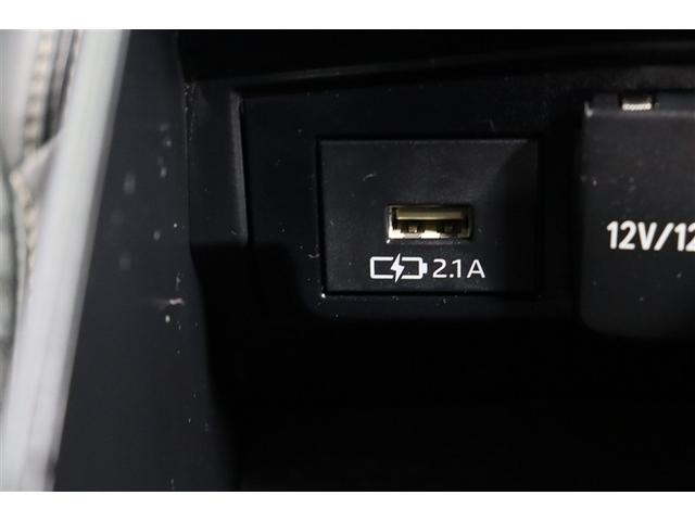 ���o������^�u���b�g�̏[�d��������������Q�D�P�`�̋��d�p�t�r�a�|�[�g���������Ă��܂��B