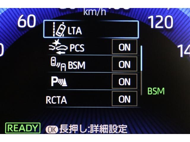 �Ԑ��͂ݏo���h�~�x���y���[���A�V�X�g�z�A�Փ˗\�h����яՓˈ��S�V�X�e���y�o�b�r�z�ň��S���B��Q������s�҂Ȃǂ����m�A�x�����Ă����y�N���A�����X�\�i�[�z���g���u���𖢑R�ɖh���T�|�[�g�����Ă���܂��B